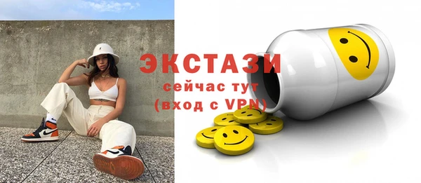 а пвп мука Аркадак