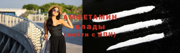 а пвп мука Аркадак