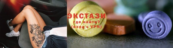 а пвп мука Аркадак