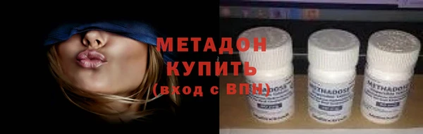 соль курить ск Армянск