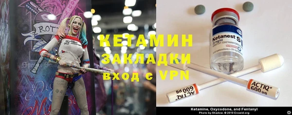 а пвп мука Аркадак